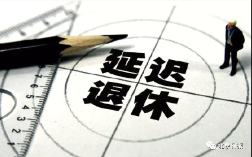 微信图片_20201113102223.jpg
