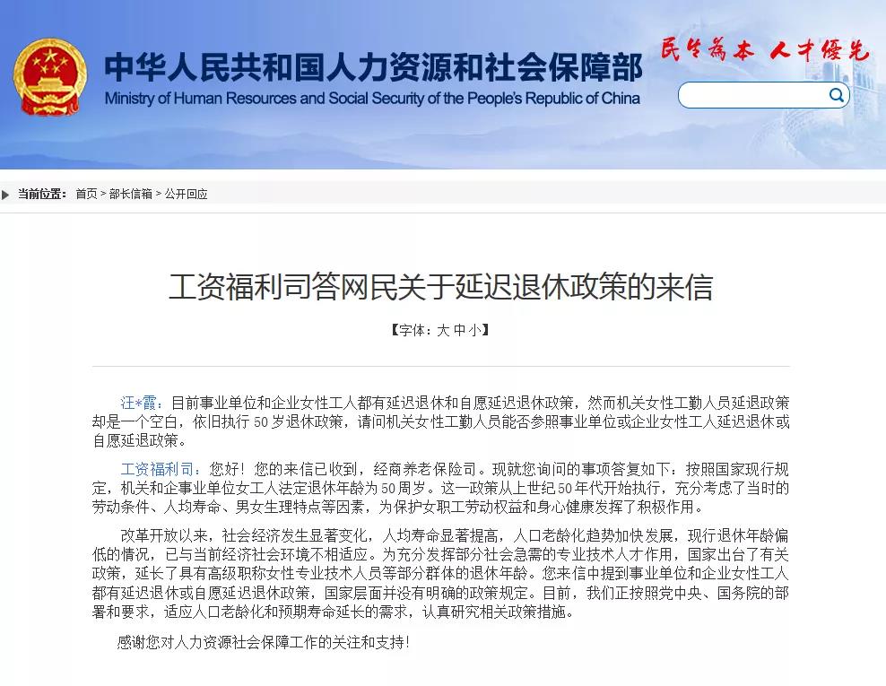 微信图片_20201108111704.jpg