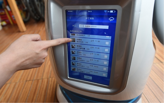 微信图片_20200916165402.jpg